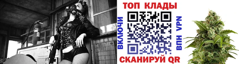 Купить АМФ МЕФ Конопля Новая Усмань