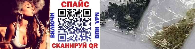 БУТИРАТ 99%  Купить где  Новая Усмань 