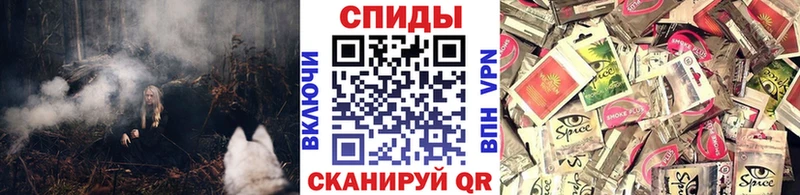 БУТИРАТ оксана Новая Усмань