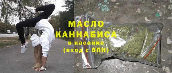 кокаин перу Бердск