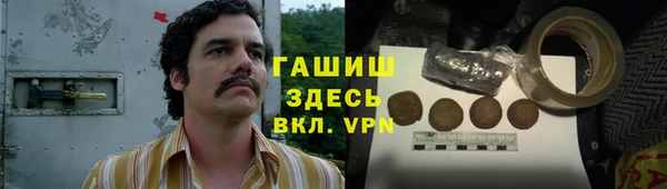 прущая мука Долгопрудный