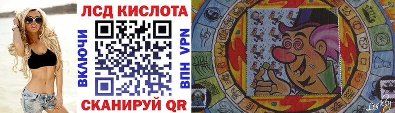 Марки N-bome 1500мкг  Купить где  Новая Усмань 