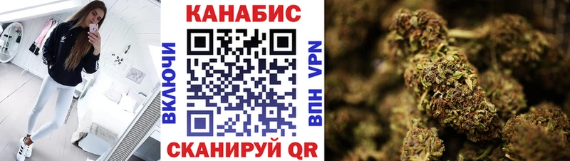 Шишки марихуана VHQ  Купить где  Новая Усмань 